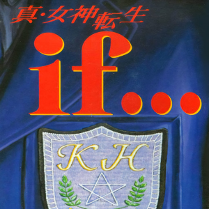 Smtif 1660584911105 — Every Megami Tensei Game (2025) option 5