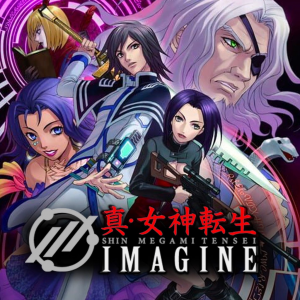 Smtonline 1662675567258 — Every Megami Tensei Game (2025) option 19