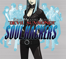Zzzzz 1745025429soulhackersus — Every Megami Tensei Game (2025) option 9
