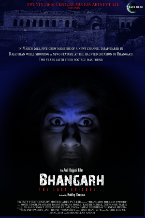 Zzzzz 1714326475bhangarh The Last Episode — XXL Found Footage Movies & TV Shows option 189