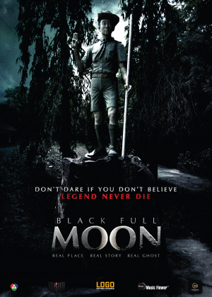 Zzzzz 1718994476black Full Moon — XXL Found Footage Movies & TV Shows option 202