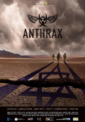 Zzzzz 1728564573anthrax — XXL Found Footage Movies & TV Shows option 99