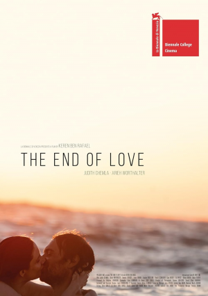 Zzzzz 1753298357end Of Love — XXL Found Footage Movies & TV Shows option 472