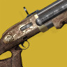 The Fourth Horseman — Destiny 2 exotic weapons (MoT) option 104