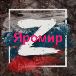 Image 8 — 9Б Ultimate Tirllist option 10