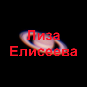 Image 9 — 9Б Ultimate Tirllist option 11