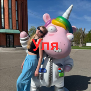 Zzzzz 1726251487image 4 — 9Б Ultimate Tirllist option 16