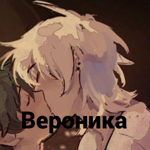 Zzzzz 17262514882024 09 13203604424 Fotor 20240913203644 — 9Б Ultimate Tirllist option 21