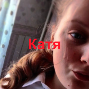 Zzzzz 1726251488image 9 — 9Б Ultimate Tirllist option 25