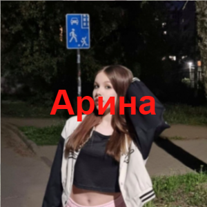 Zzzzz 1732304228image 0 — 9Б Ultimate Tirllist option 29