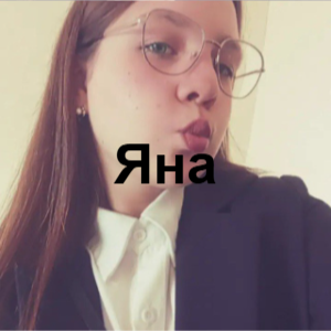 Zzzzz 1762784219image 0 — 9Б Ultimate Tirllist option 31