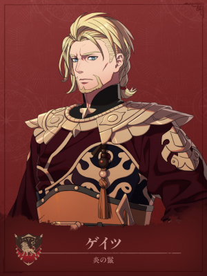 Zzzzz 1788923501img0833 — Fire Emblem Fortune’s Weave Characters option 35