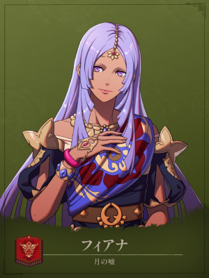Zzzzz 1788958165img0921 — Fire Emblem Fortune’s Weave Characters option 33