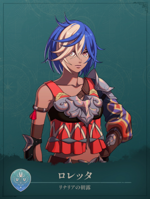Zzzzz 1789044739img0925 — Fire Emblem Fortune’s Weave Characters option 22