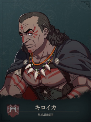 Zzzzz 1789388629img0993 — Fire Emblem Fortune’s Weave Characters option 46