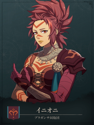 Zzzzz 1789465710img0995 — Fire Emblem Fortune’s Weave Characters option 52
