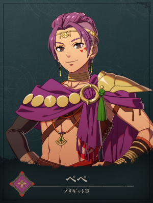 Zzzzz 1789474461img0996 — Fire Emblem Fortune’s Weave Characters option 40