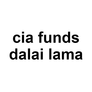 Dalai Lama — conspiracy theories option 34
