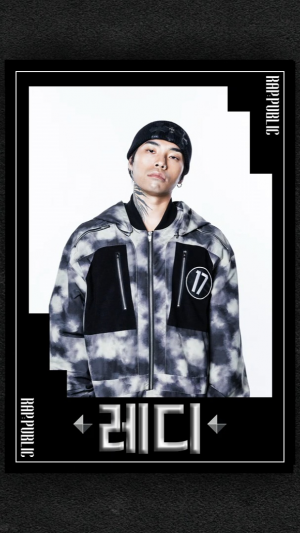 Rap Public Tier List — option 26