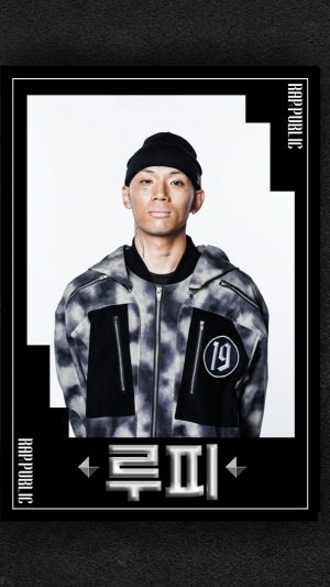 Rap Public Tier List — option 27
