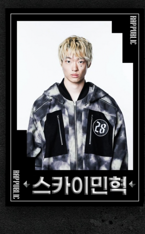 Screenshot20241020005529tving — Rap Public Tier List option 33
