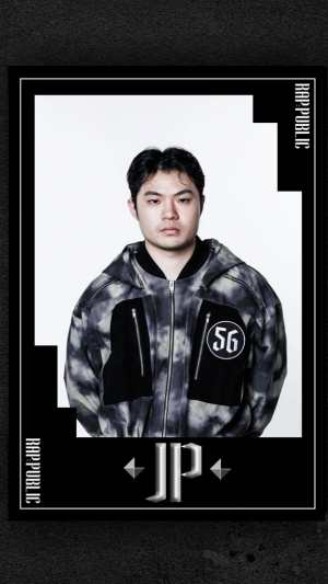 Screenshot20241020005539tving — Rap Public Tier List option 34