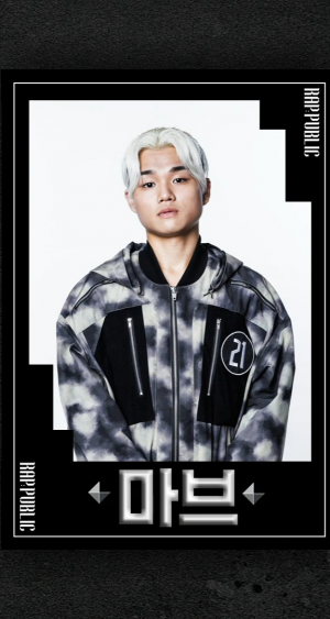 Screenshot20241020005709tving — Rap Public Tier List option 39