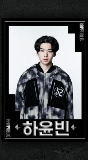 Screenshot20241020005731tving — Rap Public Tier List option 41