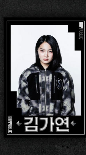Screenshot20241020005753tving — Rap Public Tier List option 43