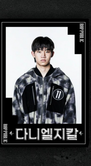 Screenshot20241020010748tving — Rap Public Tier List option 52