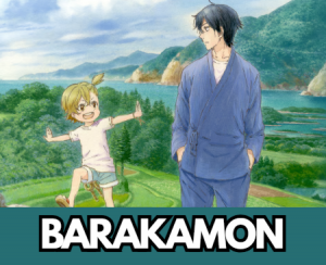 Barakamonpng — Best Anime of All Time (180) option 14