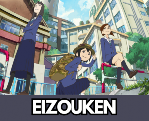 Eizoukenpng — Best Anime of All Time (180) option 58