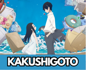 Kakushipng — Best Anime of All Time (180) option 87