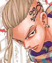 Tr Drakenpng — Best Characters Anime (2024) option 232
