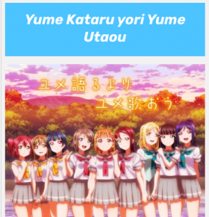 Screenshot 2024 08 05 104730 Pm — Love Live insert songs option 26
