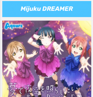 Screenshot 2024 08 05 104847 Pm — Love Live insert songs option 31