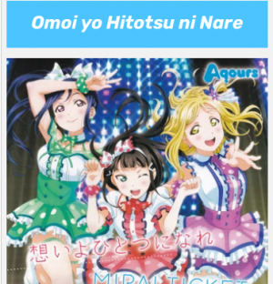 Screenshot 2024 08 05 104859 Pm — Love Live insert songs option 32
