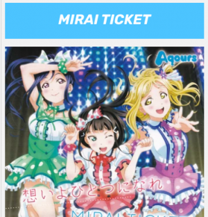 Screenshot 2024 08 05 104908 Pm — Love Live insert songs option 33