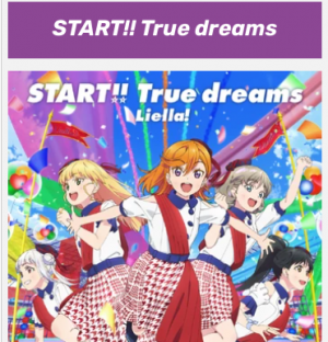 Screenshot 2024 08 05 105018 Pm — Love Live insert songs option 34