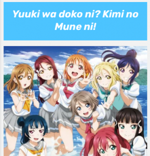 Screenshot 2024 08 05 105153 Pm — Love Live insert songs option 39