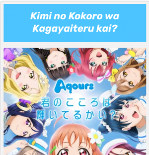 Screenshot 2024 08 05 105218 Pm — Love Live insert songs option 41