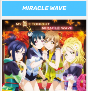 Screenshot 2024 08 05 105241 Pm — Love Live insert songs option 43