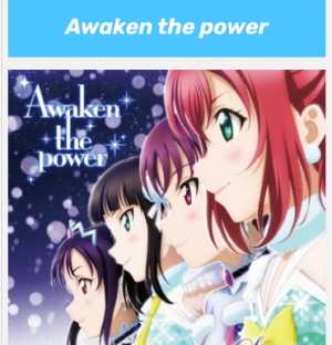 Screenshot 2024 08 05 105326 Pm — Love Live insert songs option 46