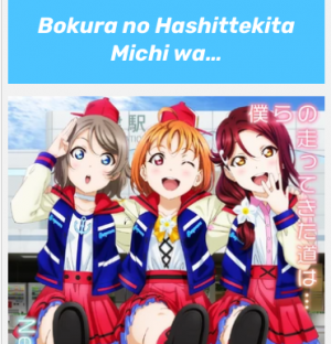 Screenshot 2024 08 05 105518 Pm — Love Live insert songs option 49