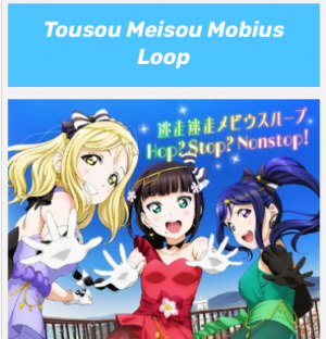 Screenshot 2024 08 05 105529 Pm — Love Live insert songs option 50