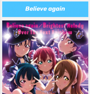 Screenshot 2024 08 05 105551 Pm — Love Live insert songs option 52