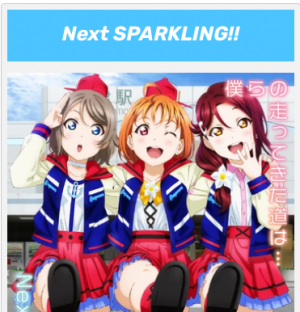 Screenshot 2024 08 05 105635 Pm — Love Live insert songs option 55