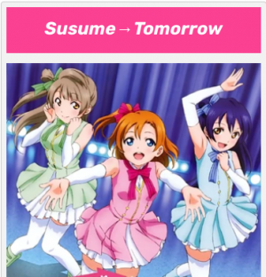 Screenshot 2024 08 05 105820 Pm — Love Live insert songs option 58