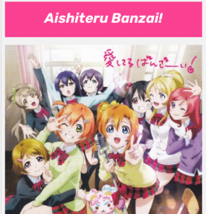Screenshot 2024 08 05 105850 Pm — Love Live insert songs option 61