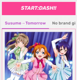 Screenshot 2024 08 05 105902 Pm — Love Live insert songs option 62